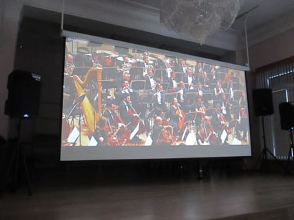 Виртуальный концертный зал