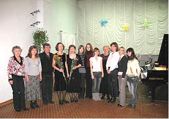 Димитровградское музыкальное училище. Фото на память 2